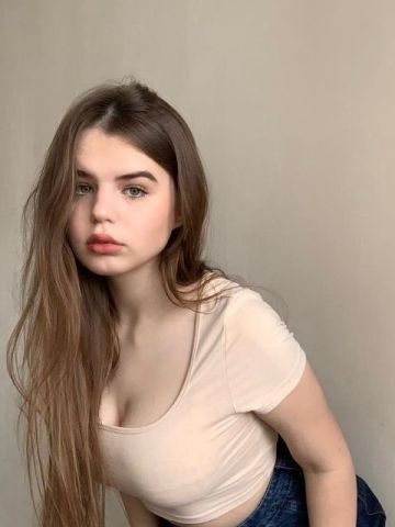 Эрика